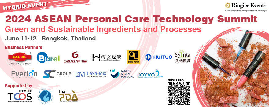 Dase-Sing Shines as Key Sponsor at 2025 ASEAN