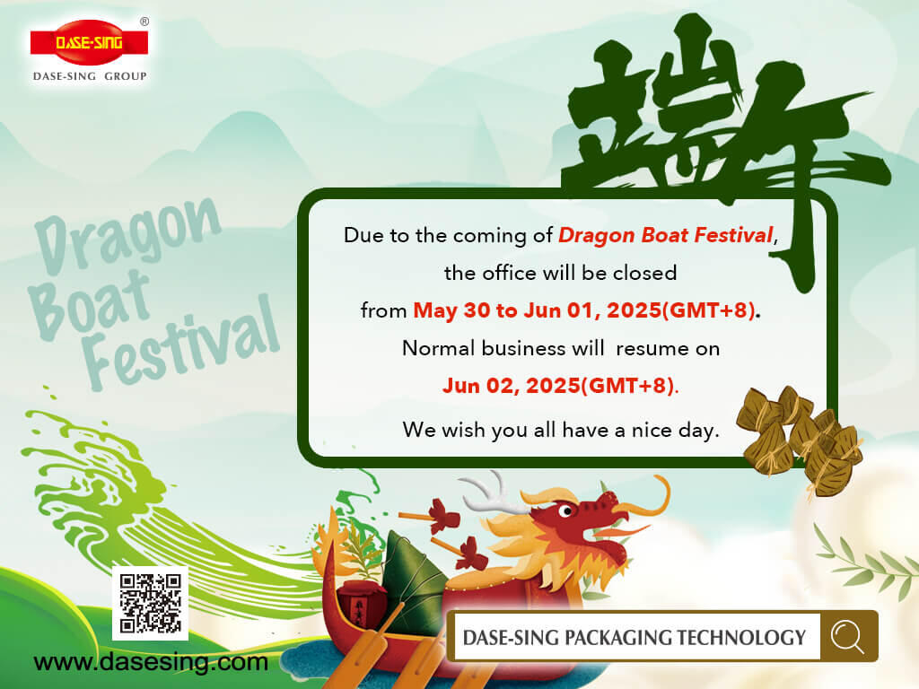 Dase-Sing wishes you a Happy Dragon Boat Festival