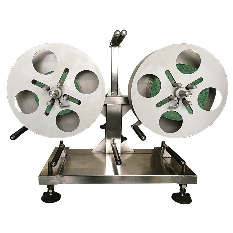 Dual Reel T-type UWT-240 UWT-240