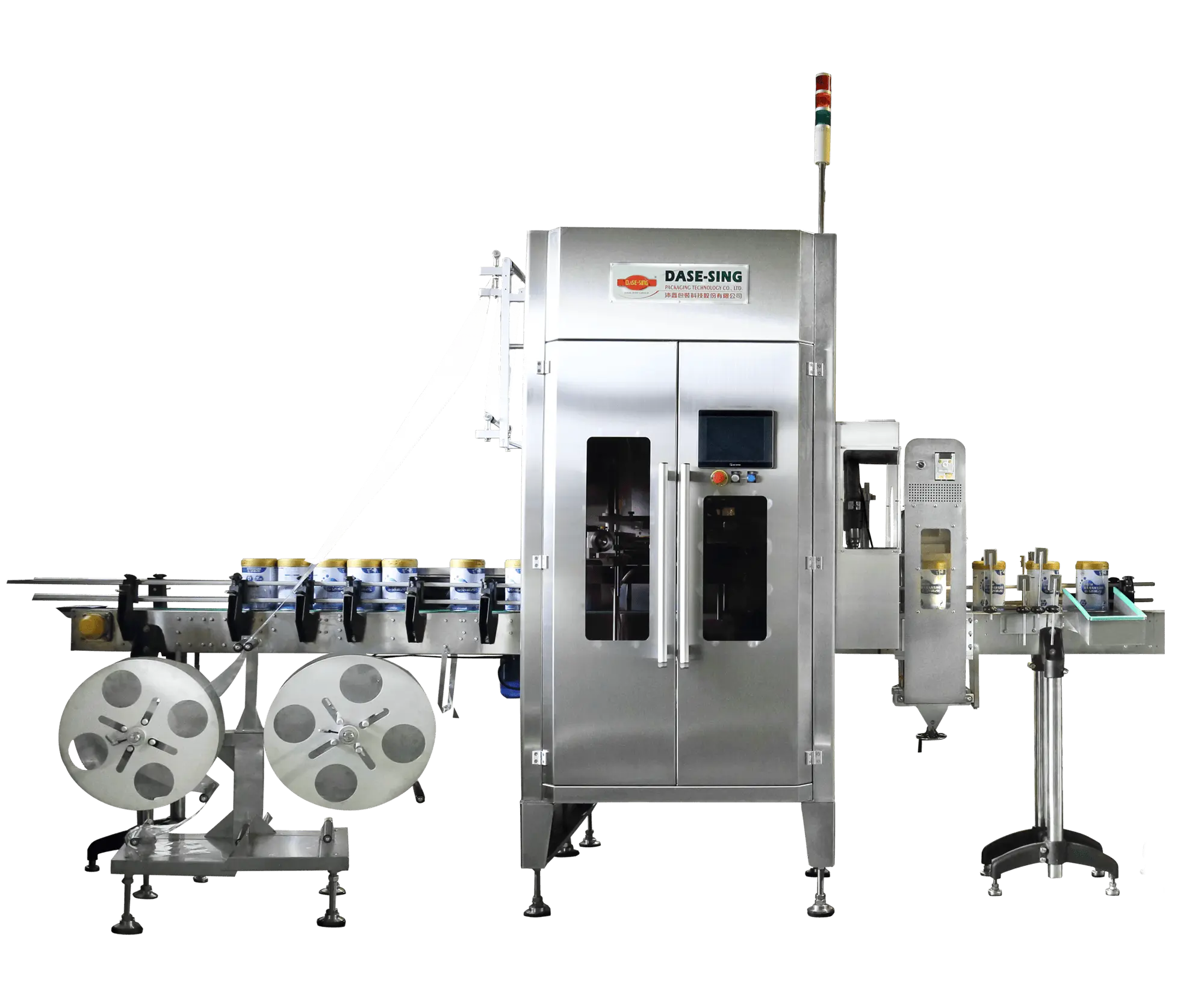 Wide Caliber DSK-2B (up to 150BPM) DSK-2B