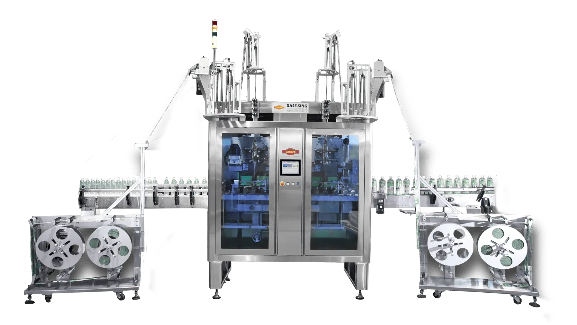 Double-heads DSVC-EBII (up to 600BPM) DSVC-EBII